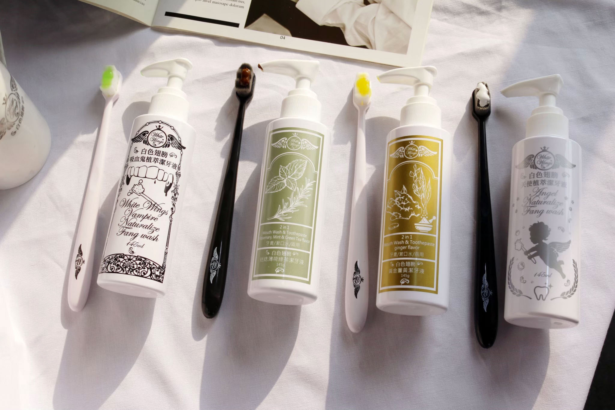 白色翅膀天使潔牙液擠不出來、出現白色固體狀是壞掉了嗎？潔牙液使用教學步驟