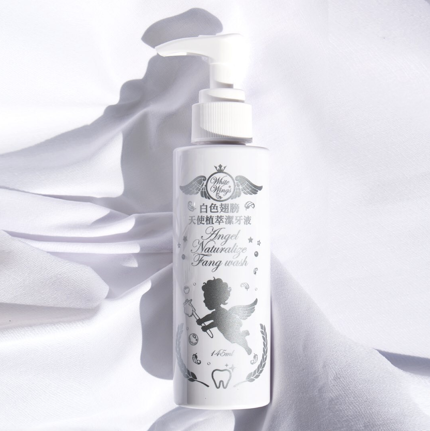 白色翅膀天使潔牙液擠不出來、出現白色固體狀是壞掉了嗎？潔牙液使用教學步驟