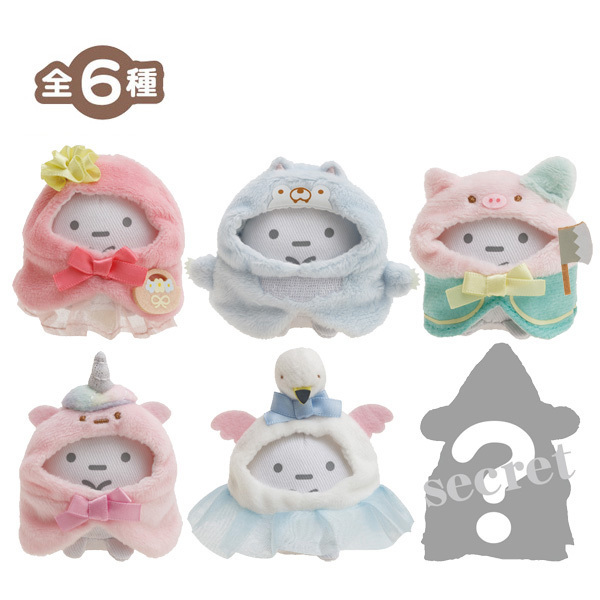角落生物 童話系列手玉衫仔-(小紅帽/灰狼/小豬/獨角獸/天鵝/隱藏版仙子)