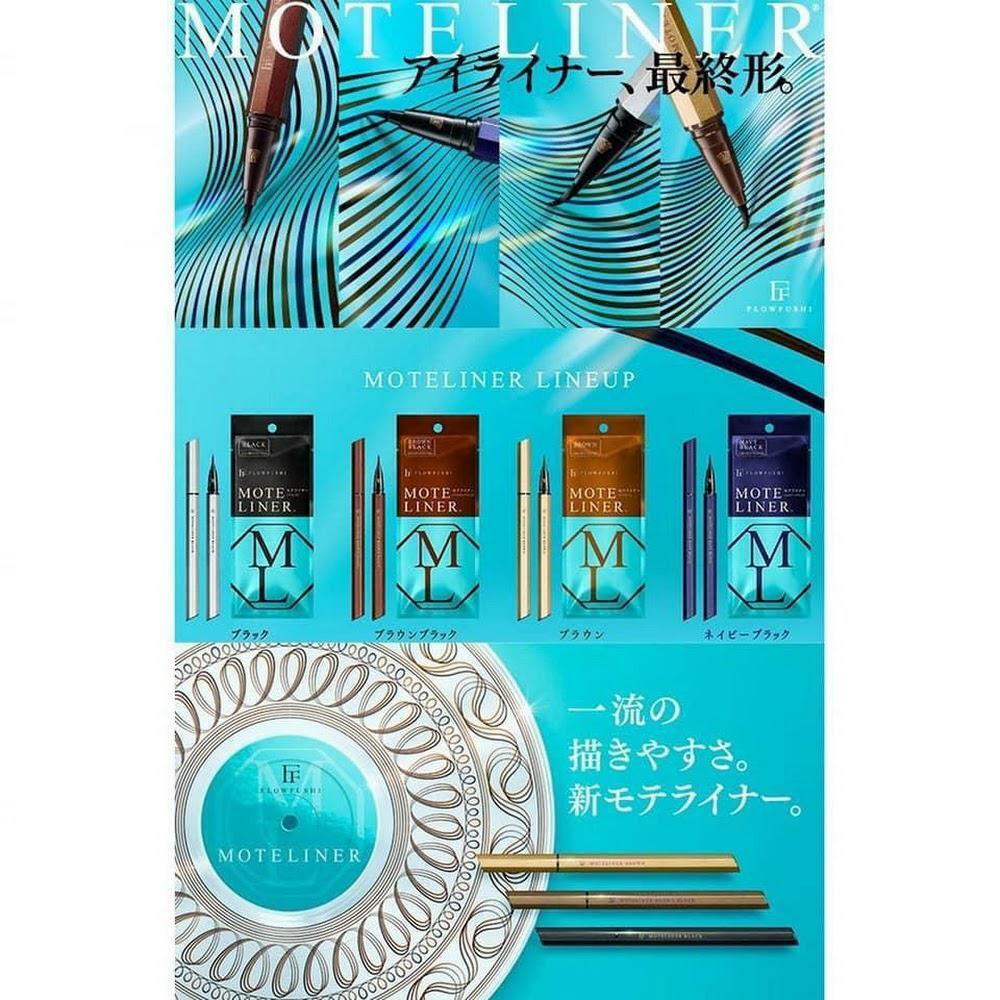 FLOWFUSHI MOTELINER熊野職人眼線筆