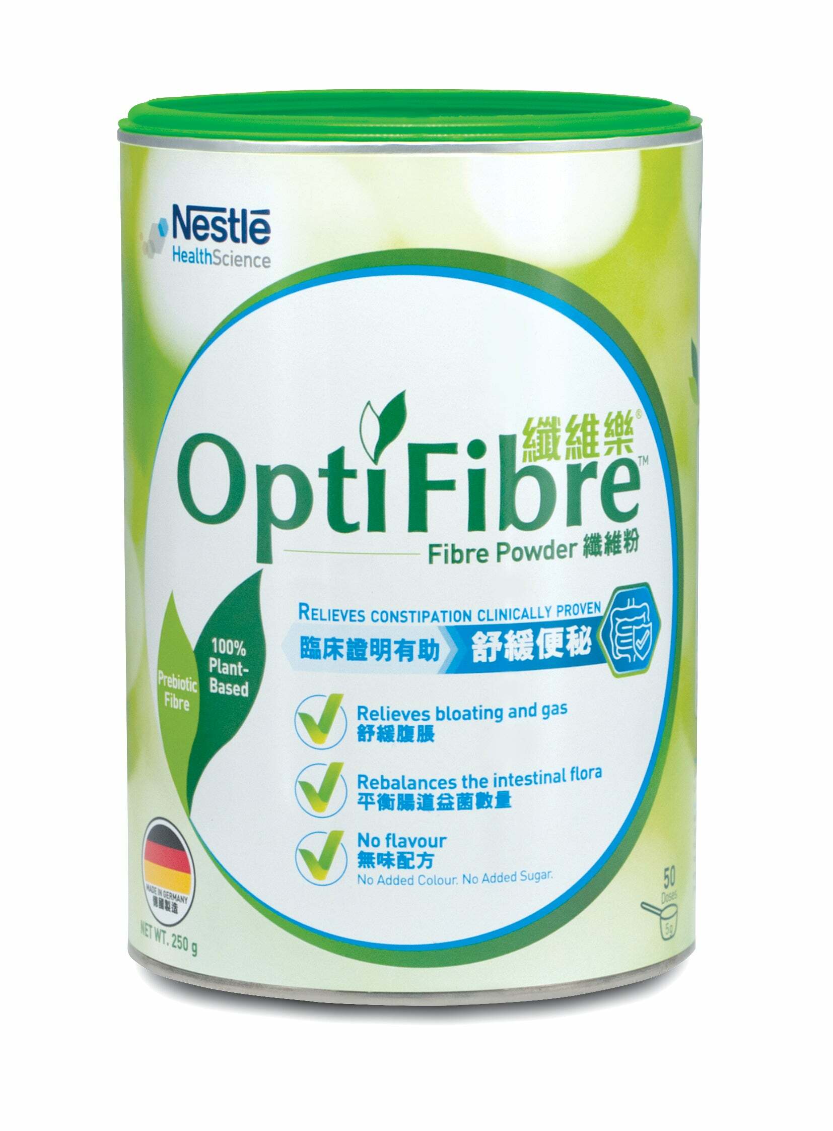 纖維樂® 纖維粉 250克