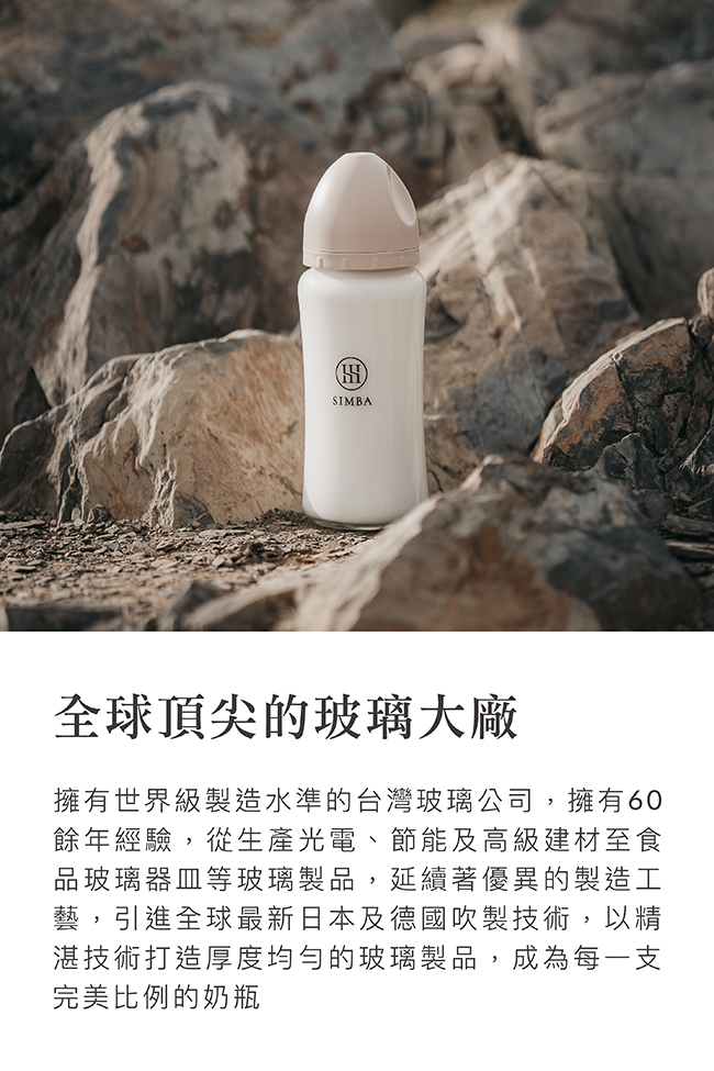 【空瓶】双虹 720ml 炊大皇双层纯钛保温杯茶水分离泡茶杯男女士高端钛杯大容量水杯子
