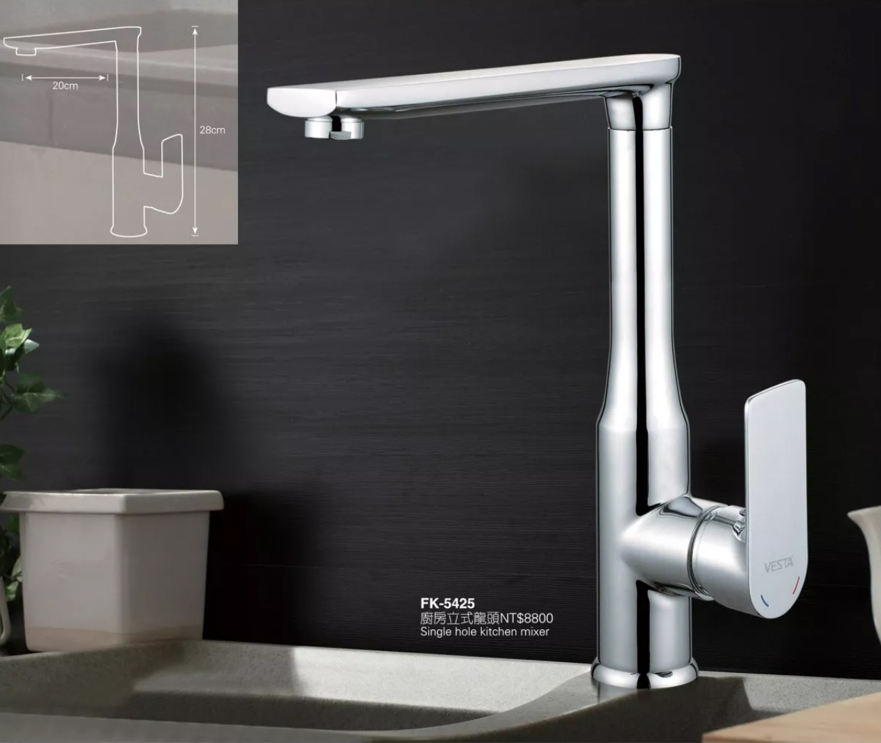東利衛浴 龍頭推薦型號 FK-5425 廚房立式龍頭 *