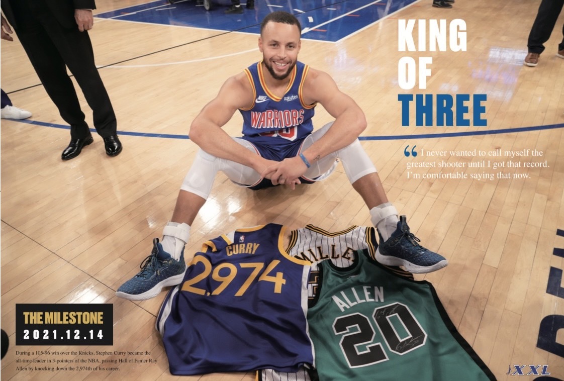 XXL 2022 1月號 BALL IS LIFE 球家人生 隨書附贈「Stephen Curry三分球王登基海報」