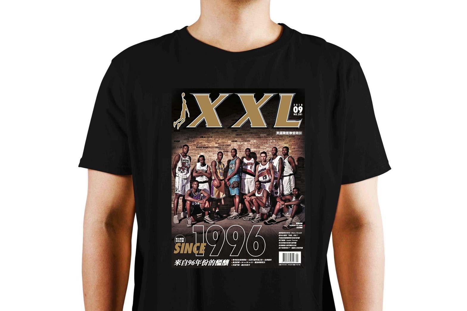 XXL 經典封面Tee 第一彈 SINCE 1996 來自96年份的醞釀 [黑色]