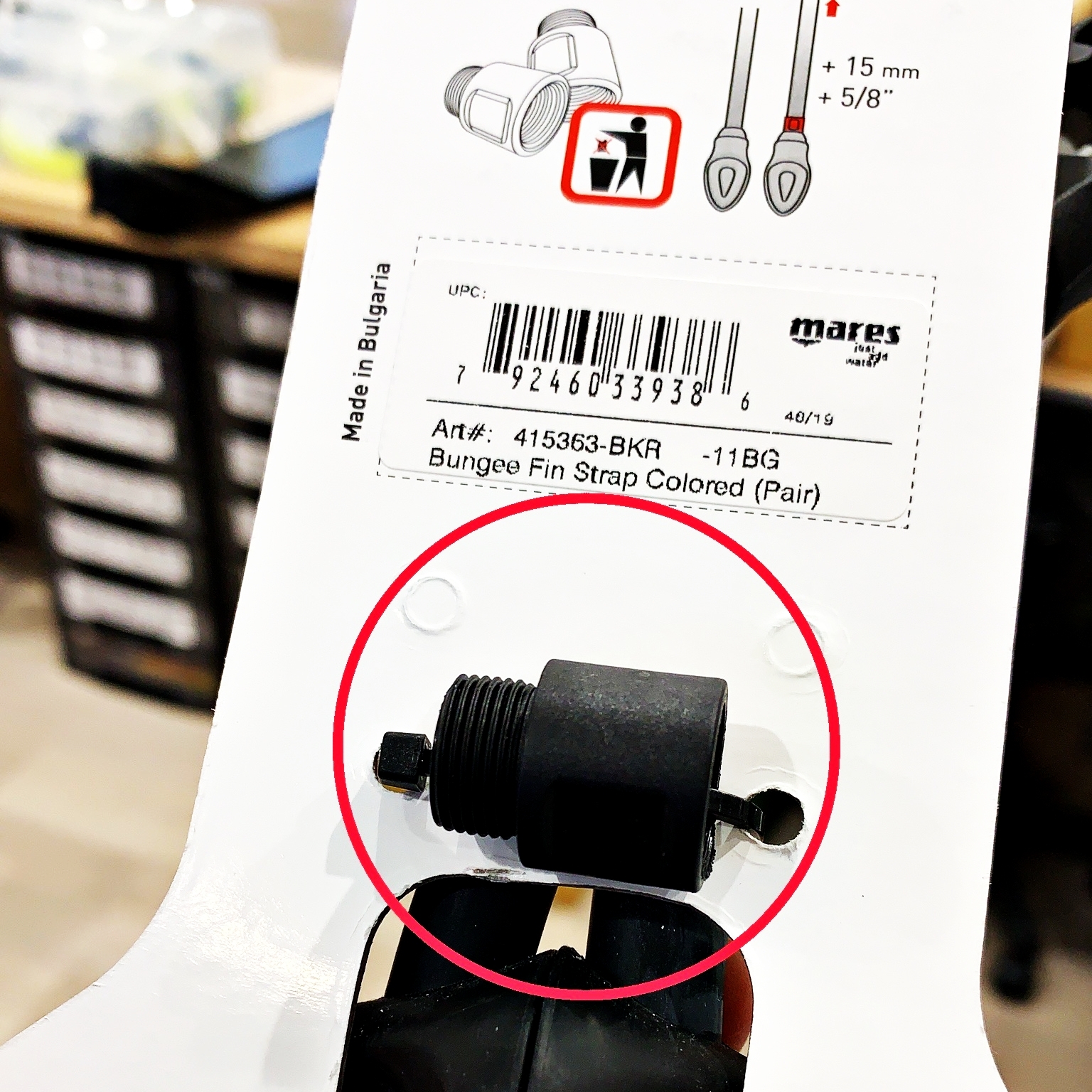 ※ MARES 蛙鞋帶加長環(兩入)