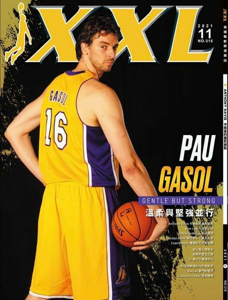XXL 2021 11月號 Athony Davis/Pau Gasol 雙封面 隨書附贈 2022 MVP Contender月曆