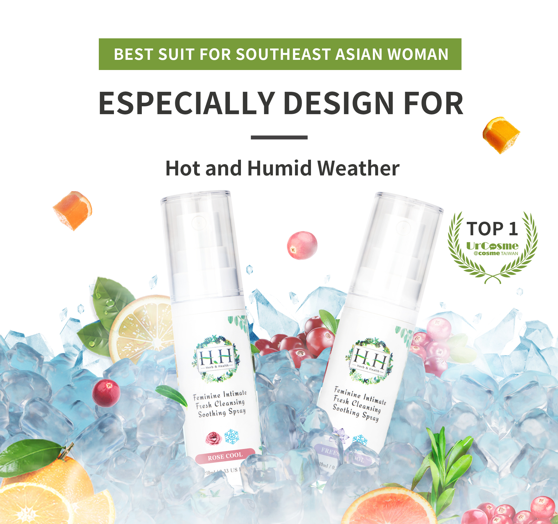 HH Feminine Cleansing Soothing Spray Travel Set