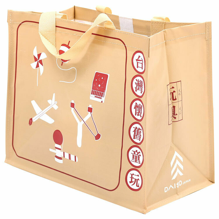 購物袋/台灣童玩31x37x20.5cm