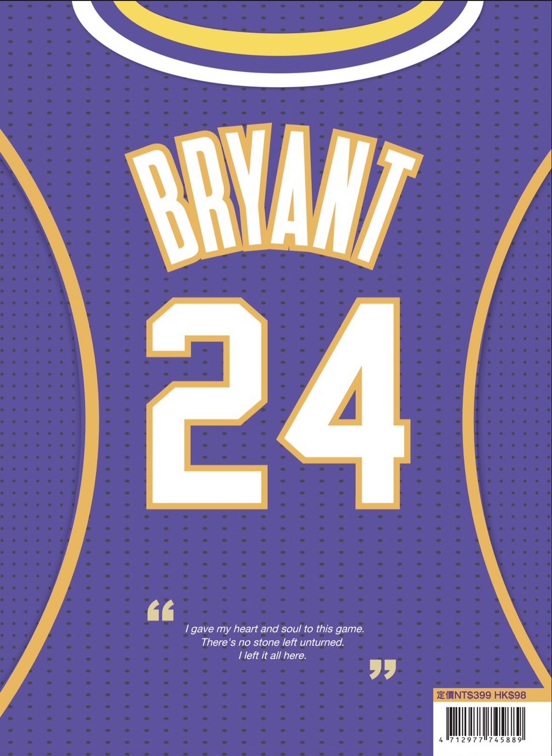 洛杉磯湖人60周年 紀念特刊 The Legends of Purple & Gold