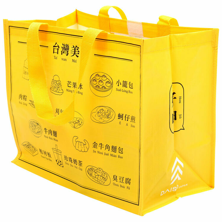 購物袋/台灣美食31x37x20.5cm