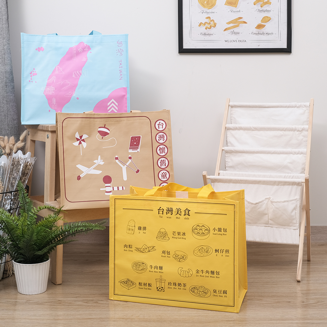 購物袋/台灣31x37x20.5cm