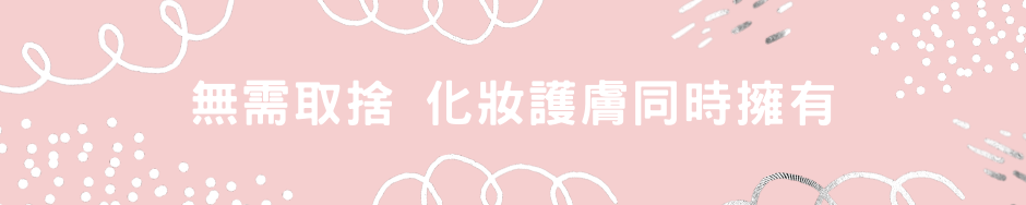 KORENTO 柔滑天然眼線筆