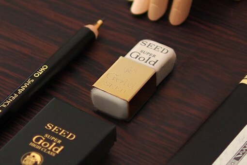 SEED HYPER GOLD天然橡皮擦