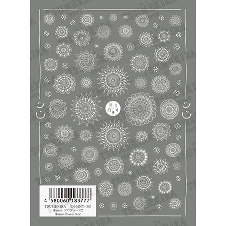 TSUMEKIRA - NN-HNY-102