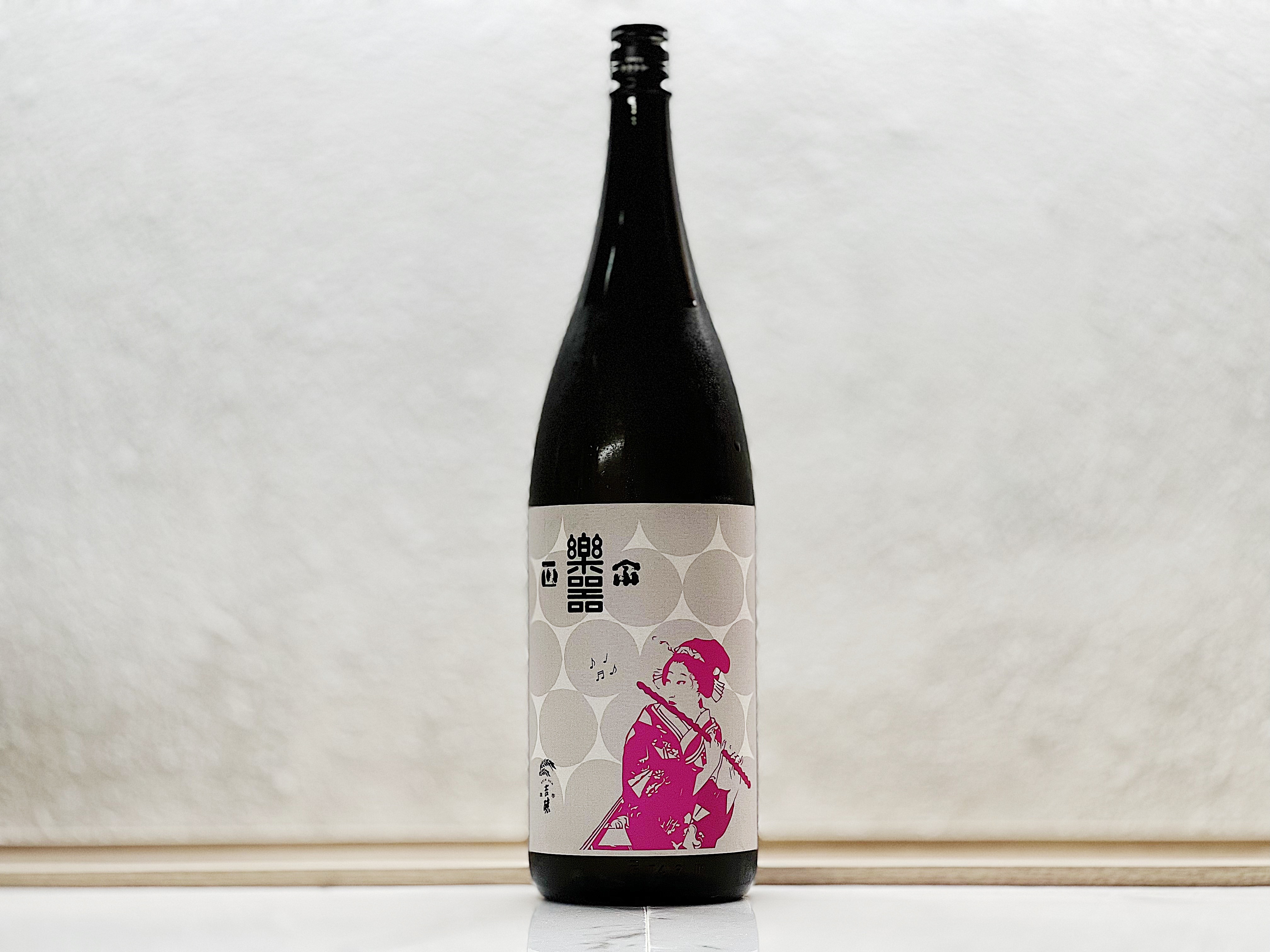 樂器正宗 別撰 垂れ口 1800ml