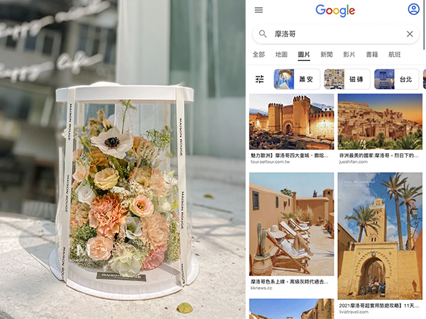 鮮花花盒-城市花旅系列之摩洛哥之夢