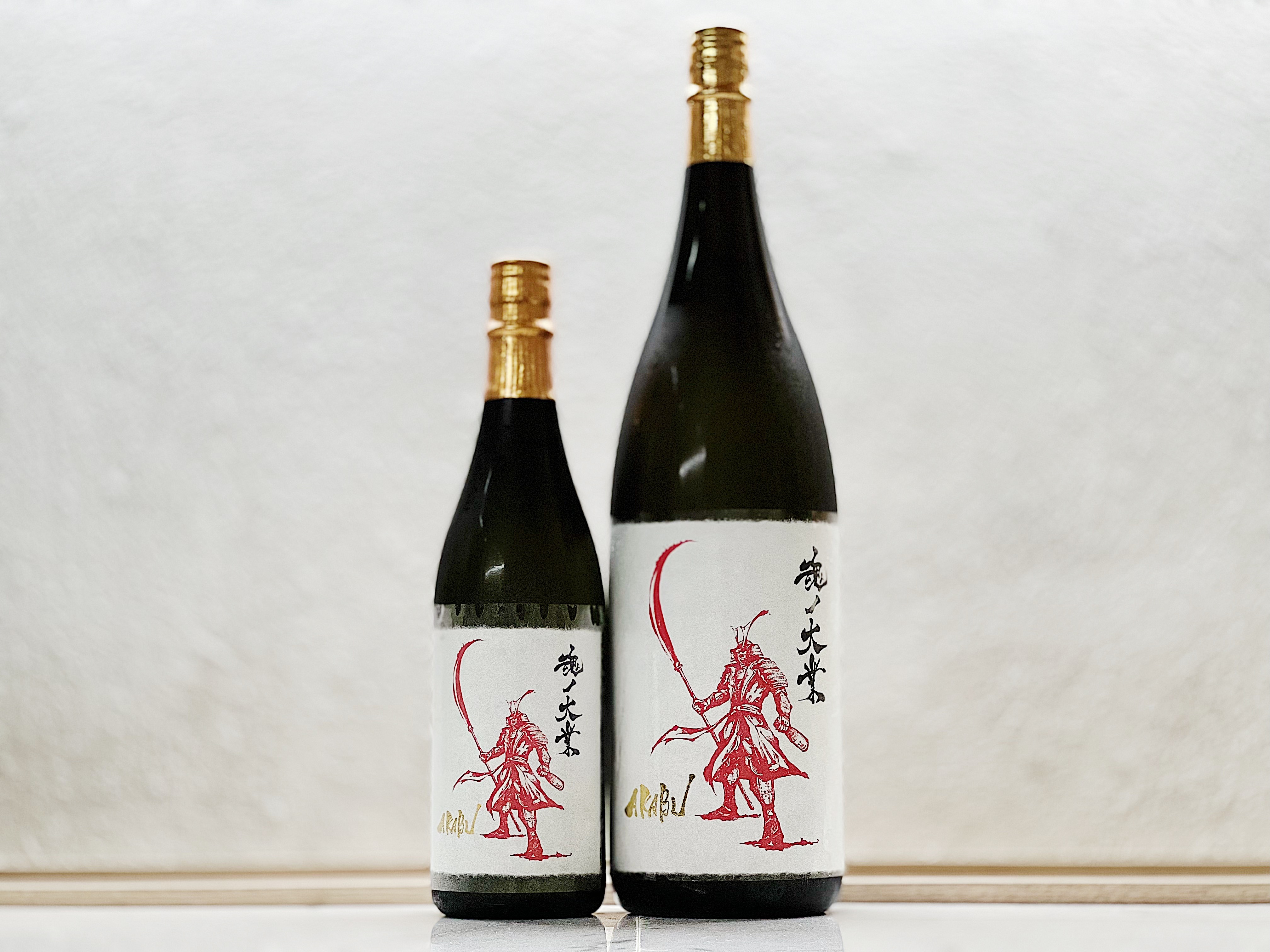 赤武 魂之大業 大吟釀 生酒