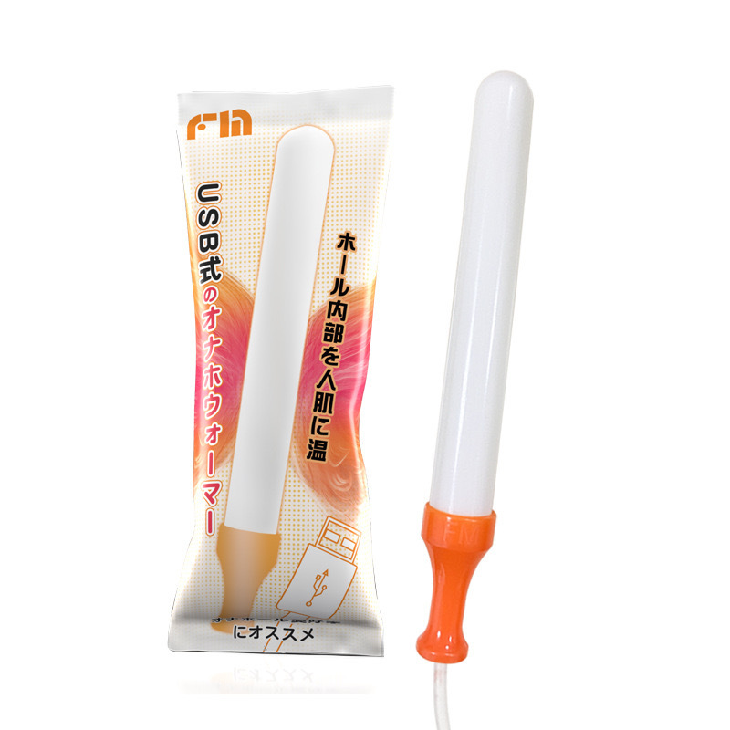 〔實現人體溫感〕 日本 FM 名器 / 飛機杯 / 自慰器 USB 加熱棒