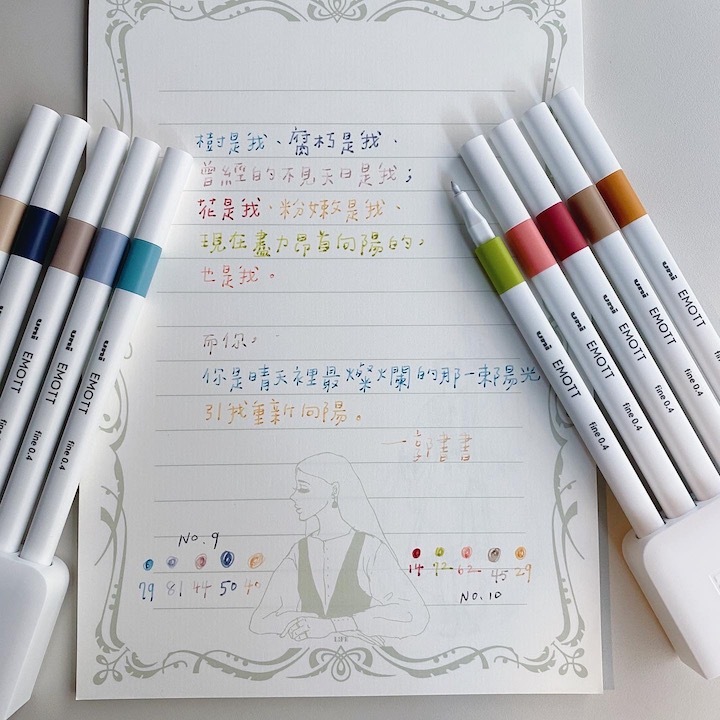 新色！三菱EMOTT 耐水性簽字筆 5色組，附筆座