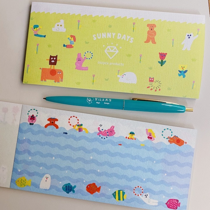 AIUEO:SUNNY DAYS 和紙一筆箋 日本表現社