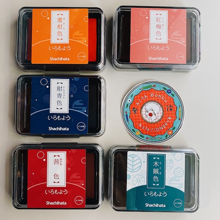 日本Shachihata 油性速乾印台 限定新五色