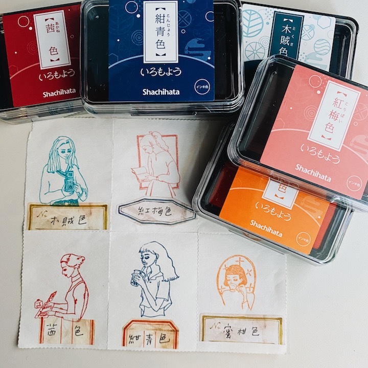 日本Shachihata 油性速乾印台 限定新五色