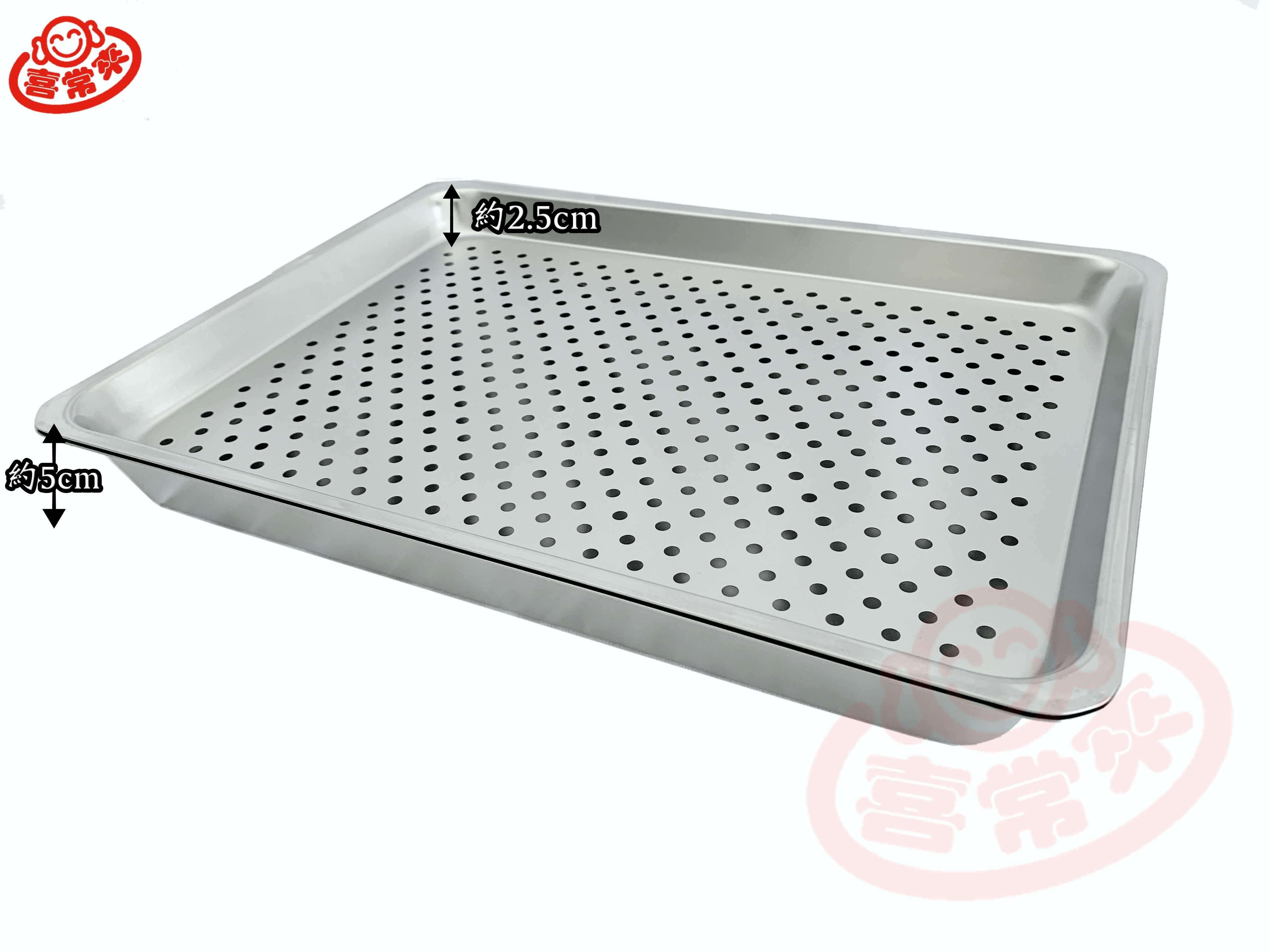 304不鏽鋼茶盤組