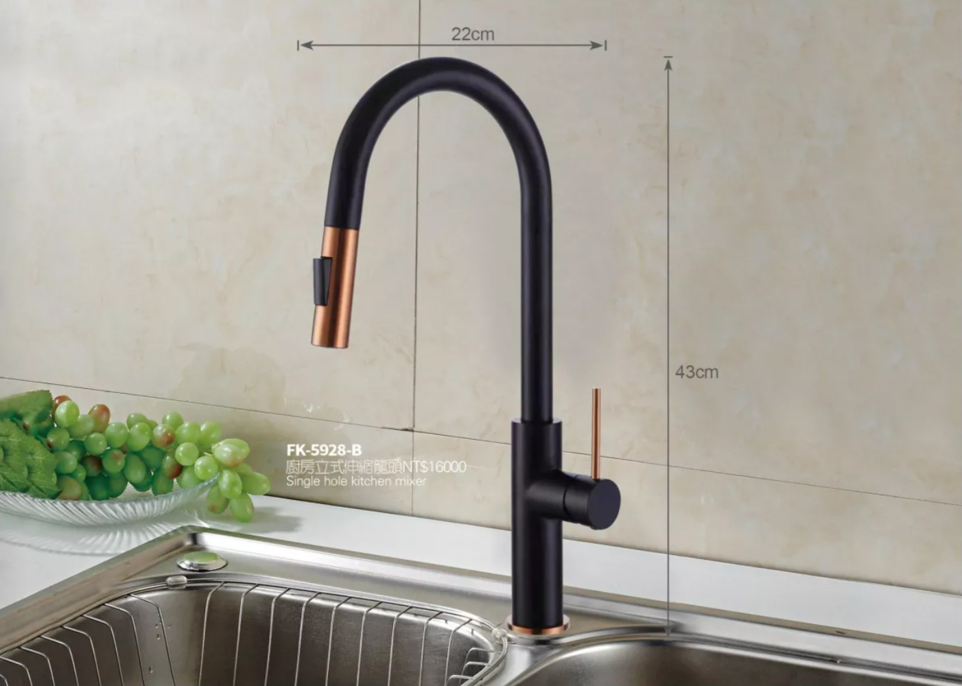 東利衛浴 龍頭推薦型號 FK-5928-B 廚房立式伸縮龍頭 *