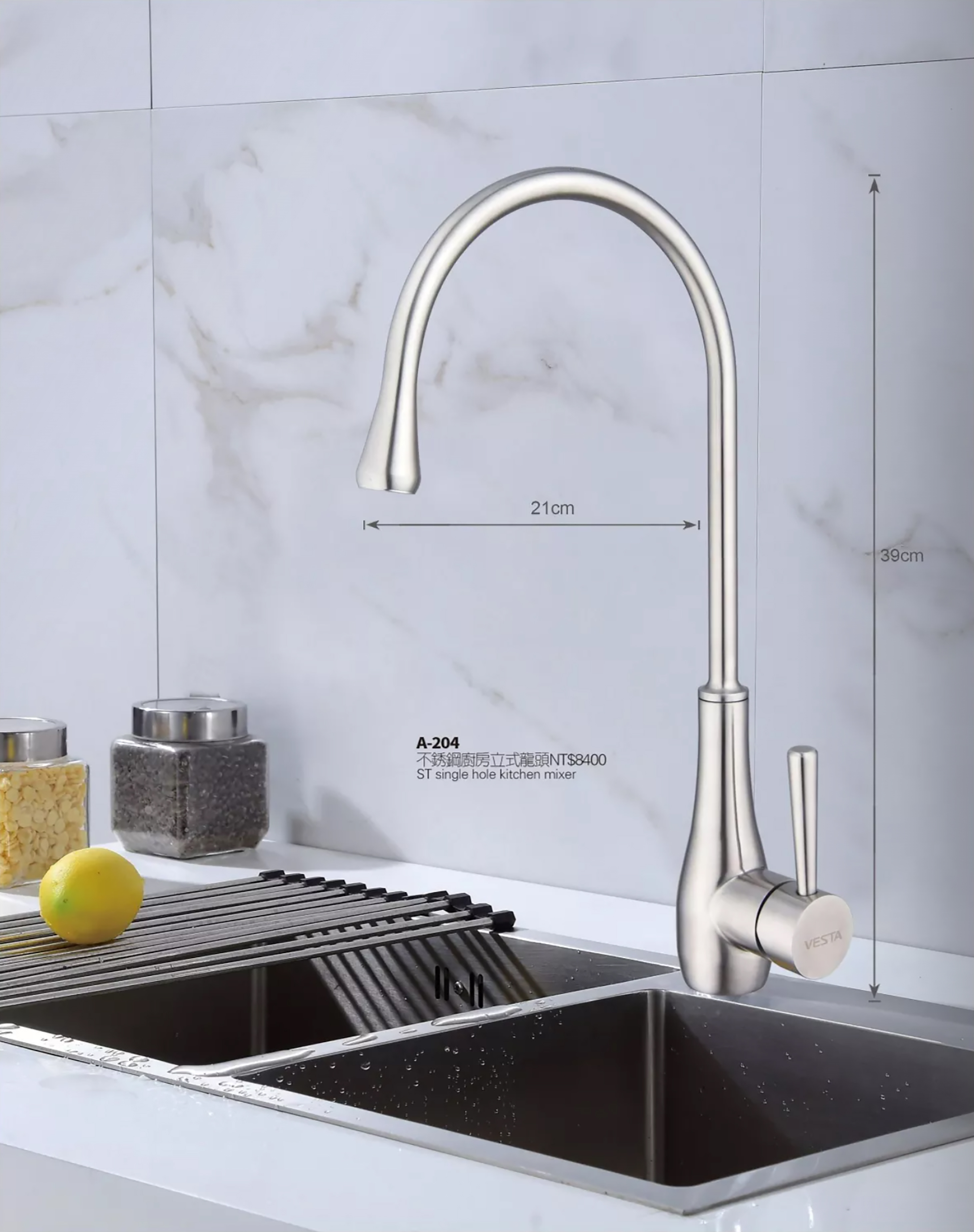 東利衛浴 龍頭推薦型號 A-204 不鏽鋼廚房立式龍頭 *