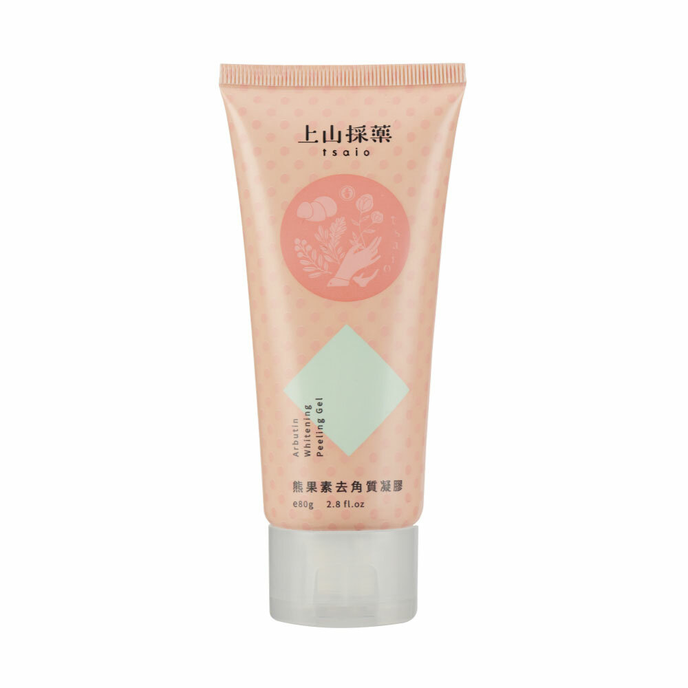 【tsaio】Arbutin Whitening Peeling Gel 80g