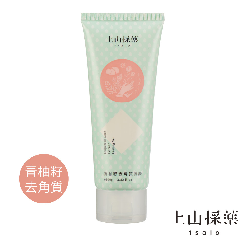 【tsaio】Grapefruit Seed Extract Peeling Gel 100g