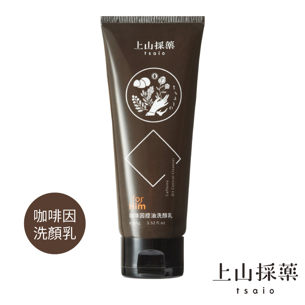 Caffeine Oil Control Cleanser 100g