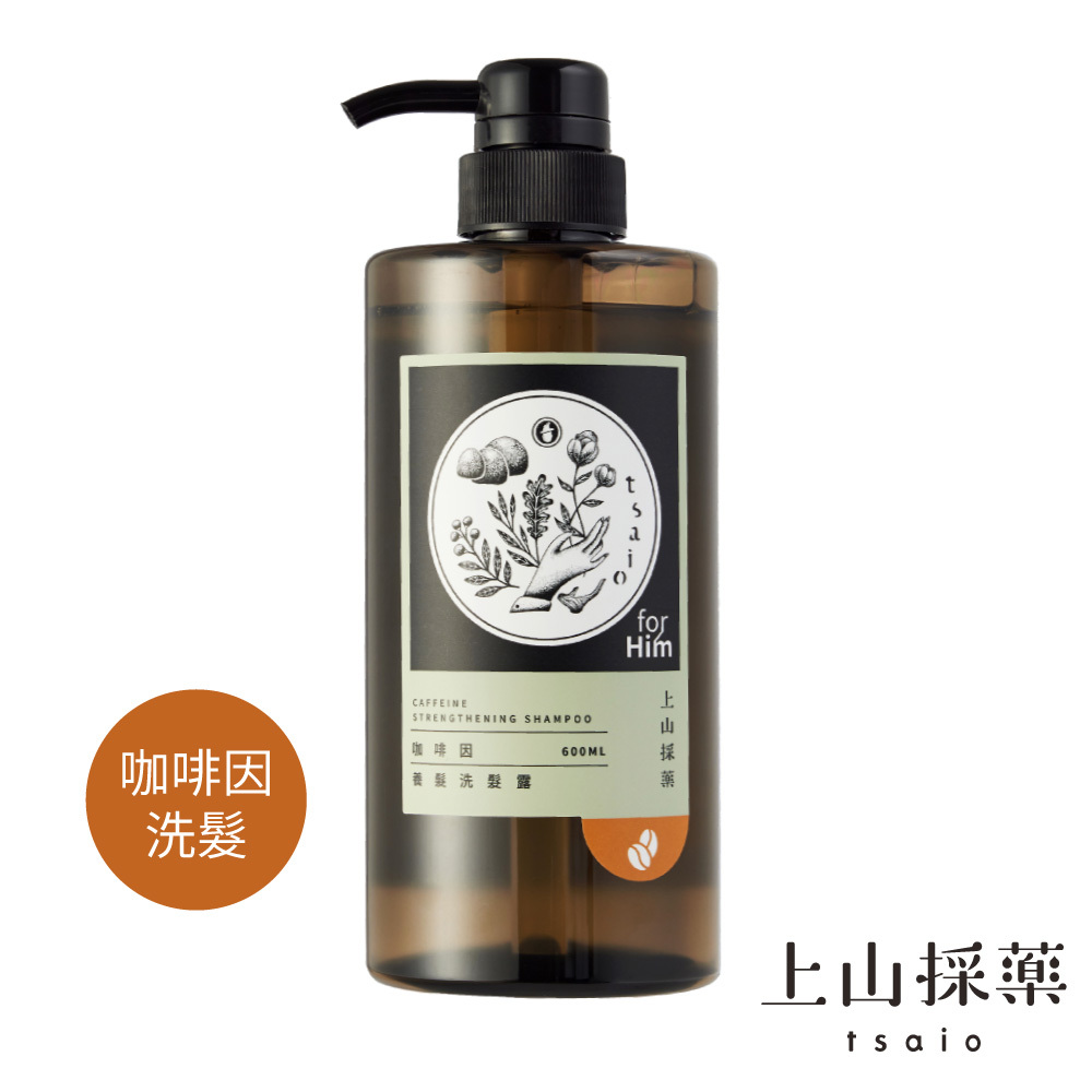 Caffeine Strengthening Shampoo 600ml