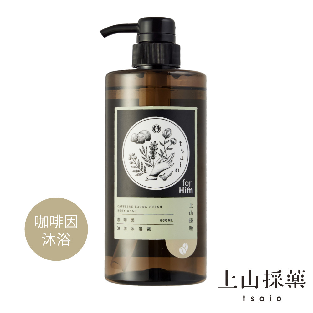 Caffeine Extra Fresh Body Wash 600ml