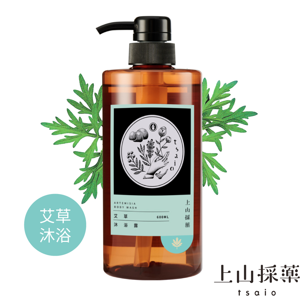 【tsaio】Artemisia Bath Liquid 600ml