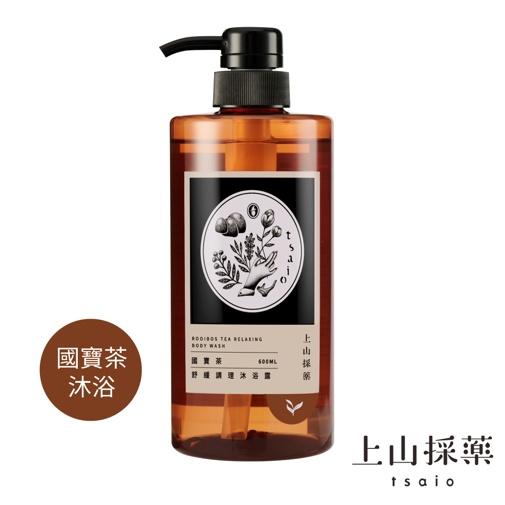 【tsaio上山採藥】國寶茶舒緩調理沐浴露600ml