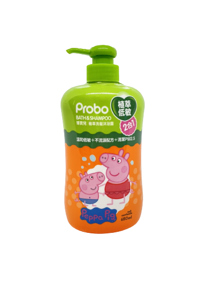 【博寶兒】植萃低敏洗髮沐浴露650ml