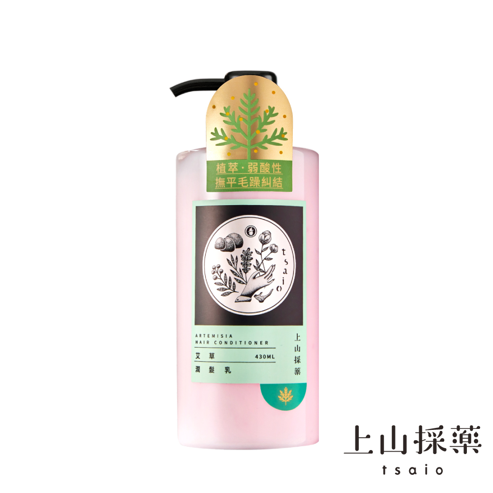 【tsaio】Atremisia Hair Conditioner 430ml