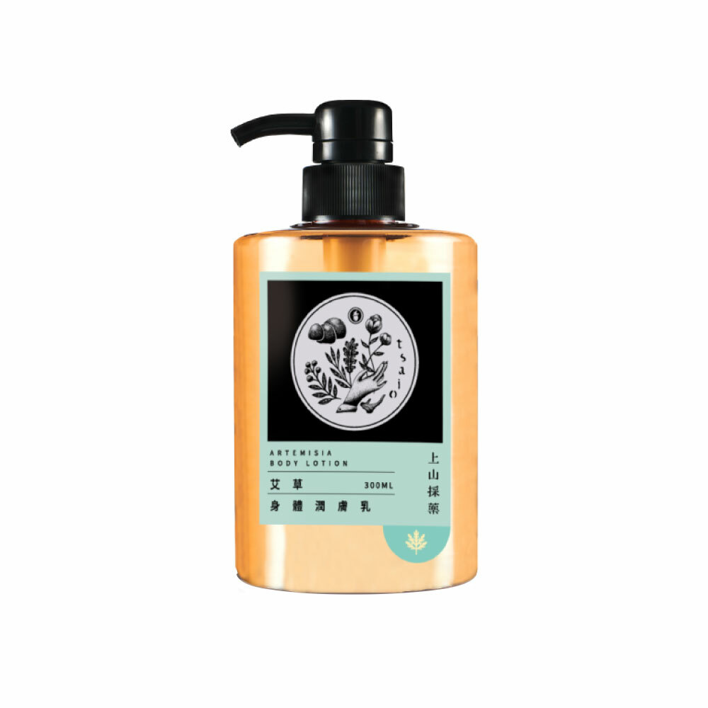 【tsaio】Atremisia Body Lotion 300ml