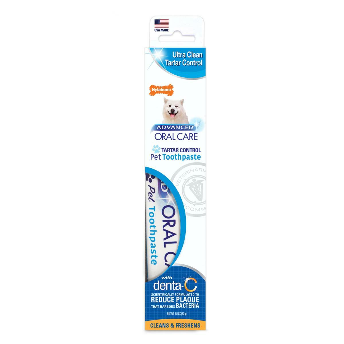 Nylabone 犬用除牙石牙膏 2.5oz