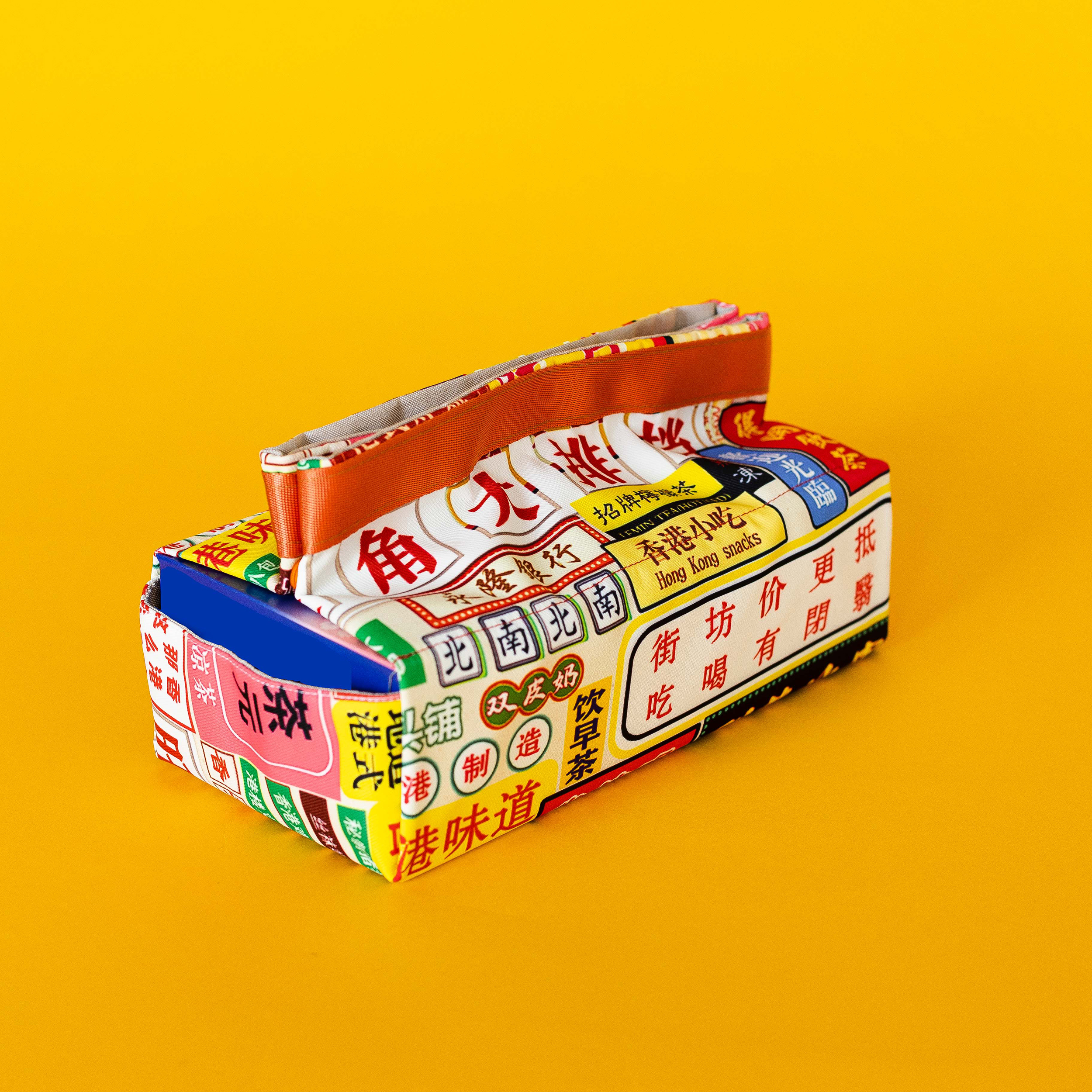 紙巾盒套 - 大排檔造型 (大)