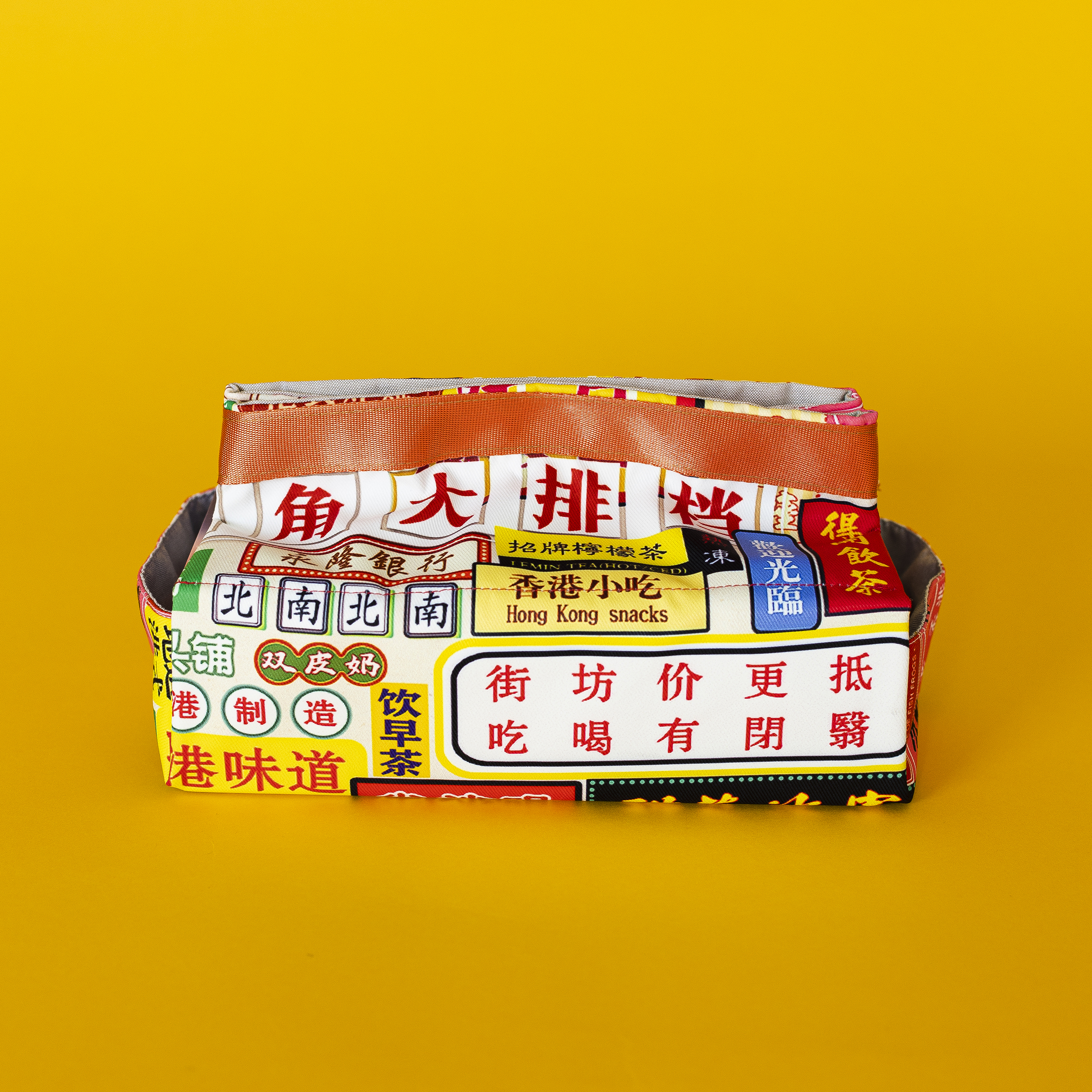 紙巾盒套 - 大排檔造型 (大)