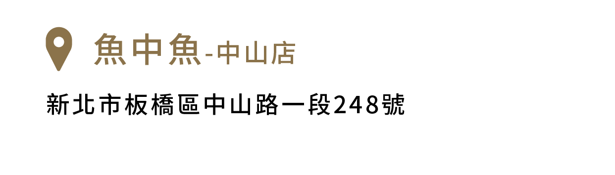 FikaGo 寵物推車門市銷售據點 - 北部