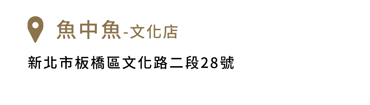 FikaGo 寵物推車門市銷售據點 - 北部