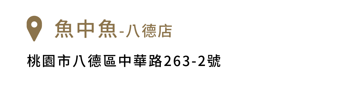 FikaGo 寵物推車門市銷售據點 - 北部