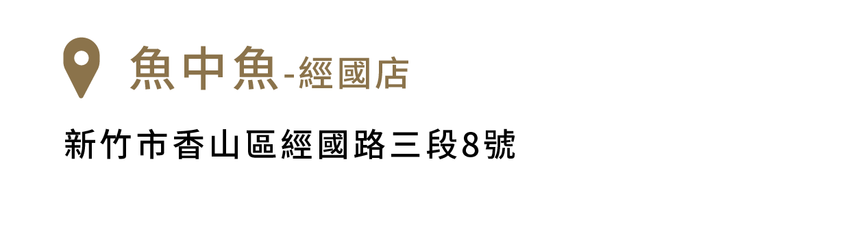 FikaGo 寵物推車門市銷售據點 - 北部