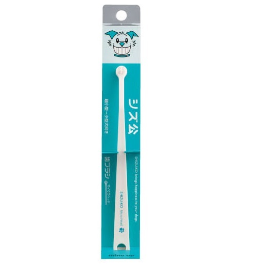<Japan-Import> SHIZU-KO Professional Pet Tooth Brush - SS
