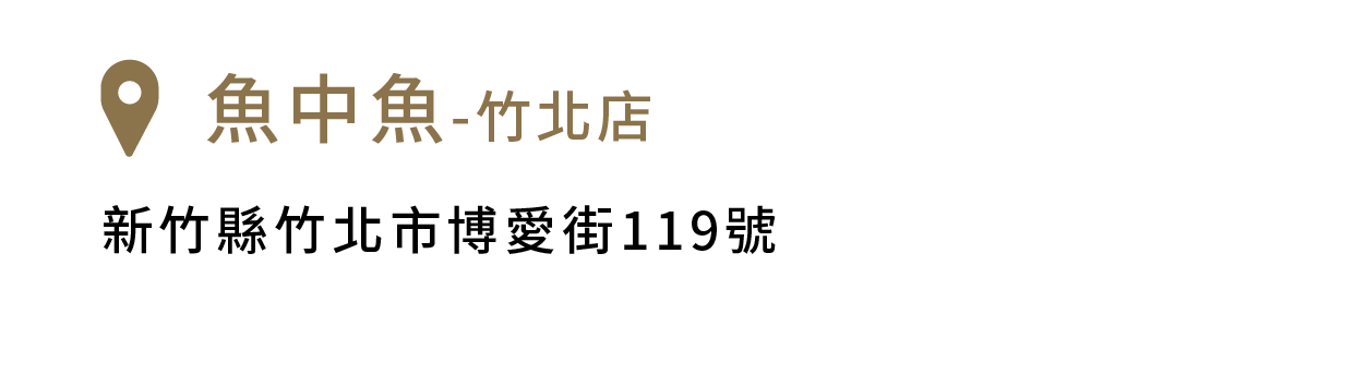 FikaGo 寵物推車門市銷售據點 - 北部