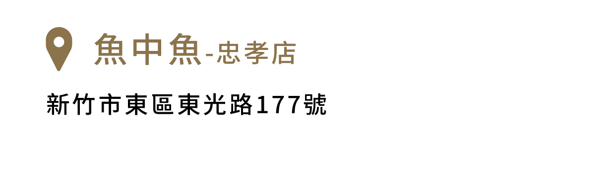 FikaGo 寵物推車門市銷售據點 - 北部